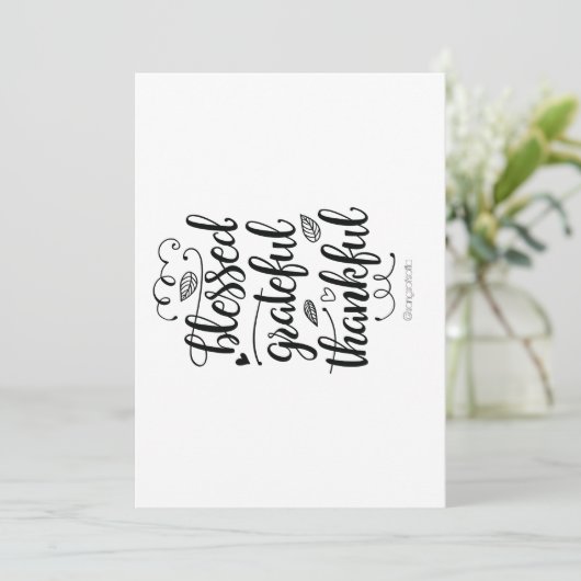 賛美 (スタンド正面)