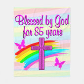 賛美85年間のフリースブランケット フリースブランケット (正面)