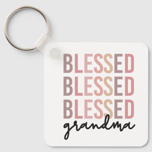 賛美 |おばあちゃんのプレゼント キーホルダー (正面)