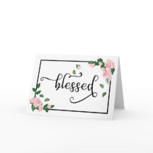 賛美:お前のせいだ