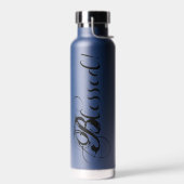 賛美!ウォーターボトル(ネイビー) ウォーターボトル (左面)