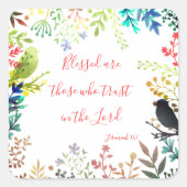 賛美 スクエアシール (正面)