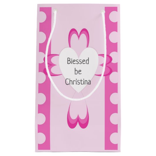 賛美 スモールペーパーバッグ (正面)