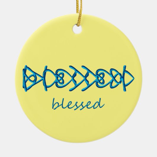 賛美 セラミックオーナメント (正面)