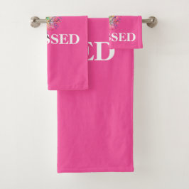 賛美 バスタオルセット