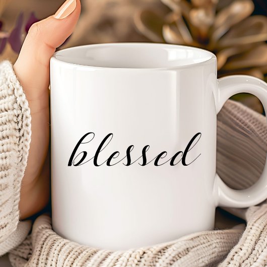 賛美 – ブラックタイポグラフィ引用文 コーヒーマグカップ