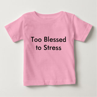 賛美 ベビーTシャツ