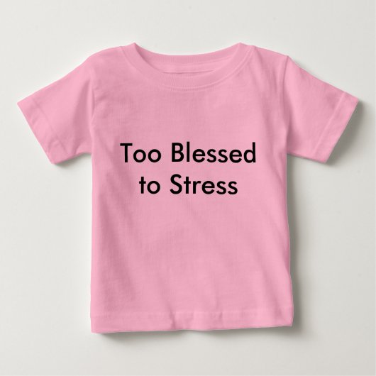賛美 ベビーTシャツ (正面)