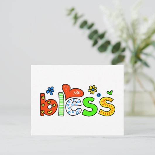 賛美 ポストカード (スタンド正面)