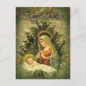 賛美 ポストカード (正面)