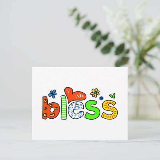 賛美 ポストカード (スタンド正面)