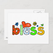 賛美 ポストカード (正面/裏面)