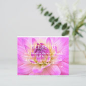 賛美 ポストカード (スタンド正面)