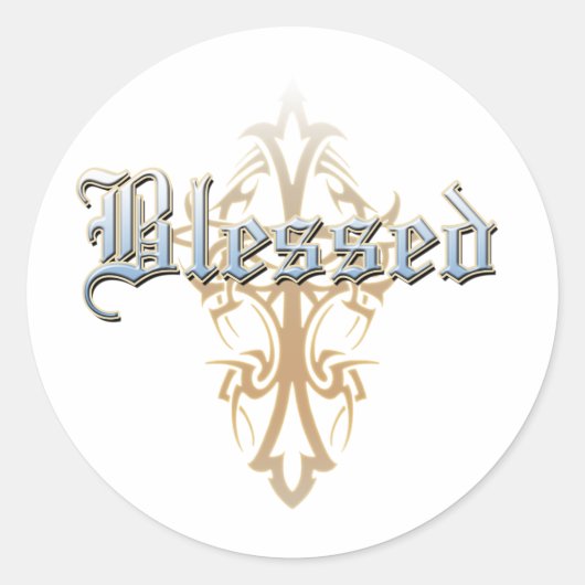 賛美 ラウンドシール (正面)