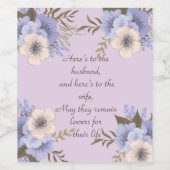 賛美 ワインラベル (シングルラベル)