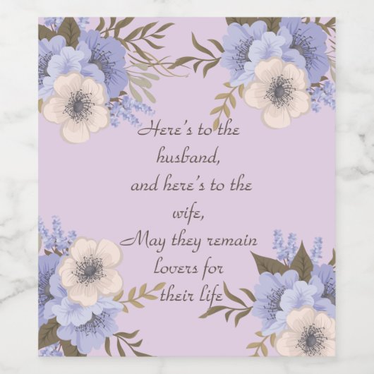 賛美 ワインラベル (シングルラベル)