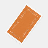 「賛美」「感謝」 パーソナライズされた (コーナー)