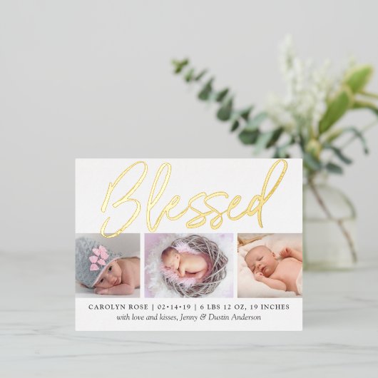 「賛美」 3フォトフォイル出陣発表2018実在年12月 箔招待状ポストカード (立ち正面)