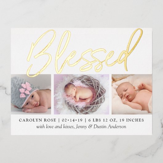 「賛美」 3フォトフォイル出陣発表2018実在年12月 箔招待状ポストカード (正面)