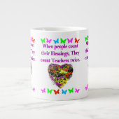 賛美ANDインスパイアの先生デザイン ジャンボコーヒーマグカップ (正面)