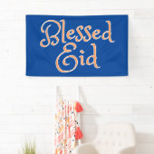 賛美Eidバナー 横断幕 (インサイチュ)