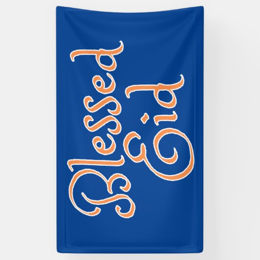 賛美Eidバナー 横断幕 (縦)