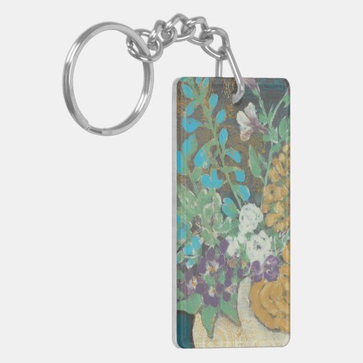 賞与春II キーホルダー (正面左)