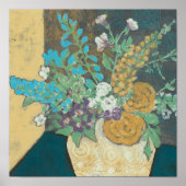 賞与春II ポスター (正面)