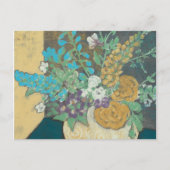 賞与春II ポストカード (正面)