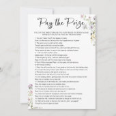 賞剣花ブライダルシャワー戦に合格 招待状 (正面)