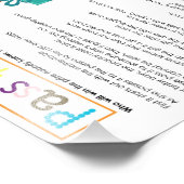 賞品ゲームシートMonkeyHutDesignsを通過する フォトプリント (角)