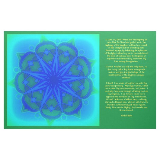 賞賛および感謝祭 ファブリック (ヤード)