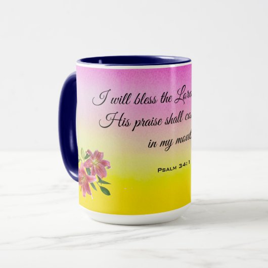 「賞賛」のマグ マグカップ (正面左)