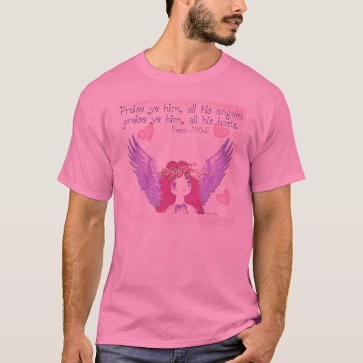 賞賛 Tシャツ (正面)