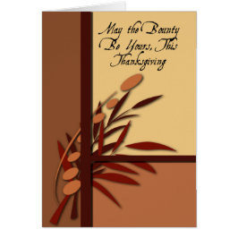 賞金が君のカードになるかどうか