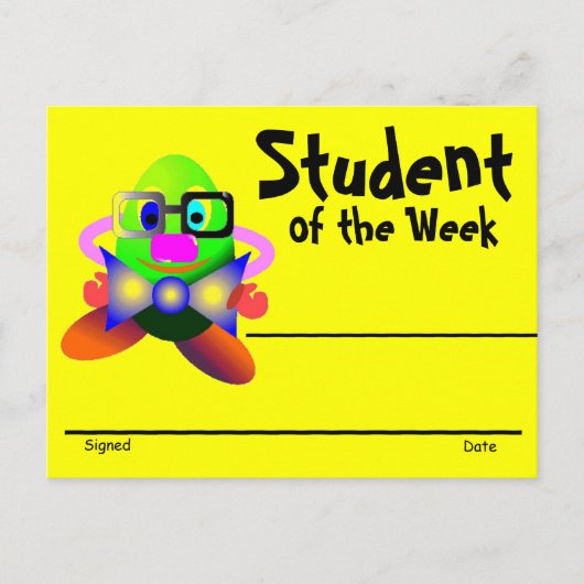 賞 ポストカード (正面)