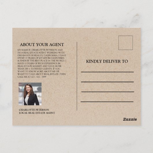 賢いエテ実在ート農業マーケティングクラフト ポストカード (裏面)