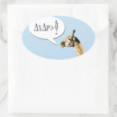 賢いキリンはハイゼンベルクの不確実性priについて説明する 楕円形シール (バッグ)