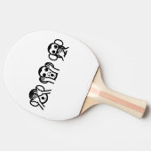 賢いサルの絵文字3 卓球ラケット (横)