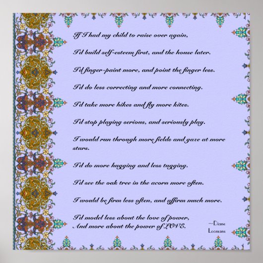 賢い引用文子育て方法ポスター ポスター (正面)