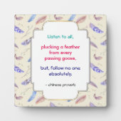 賢い感動的やる気を起こさせる中国の諺 フォトプラーク (正面)