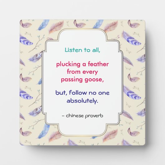 賢い感動的やる気を起こさせる中国の諺 フォトプラーク (正面)