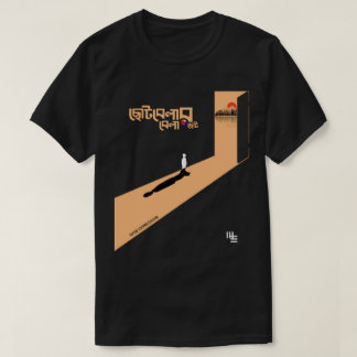 賢い表現カスタマイズ子どもTシャツ Tシャツ