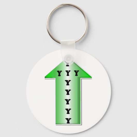 賢くしろ！ キーホルダー (正面)