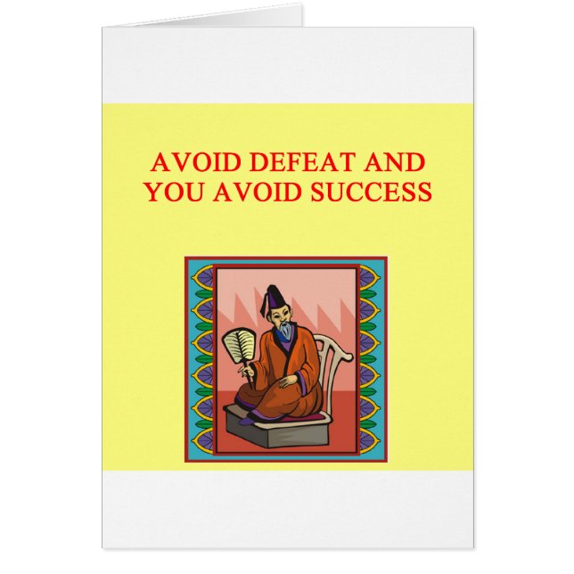 賢く中国のな諺 (正面)