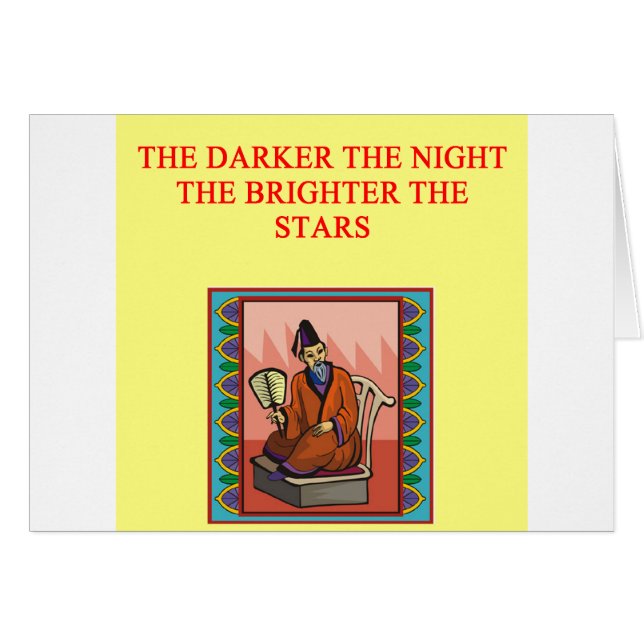 賢く中国のな諺 (正面横)