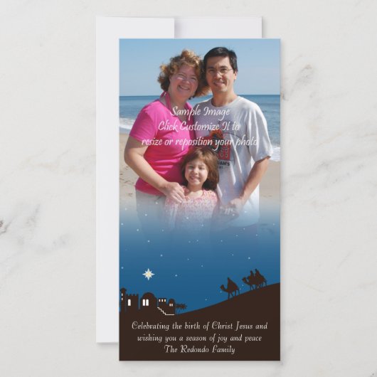 賢人は彼にクリスマスカードを探す シーズンカード (正面)