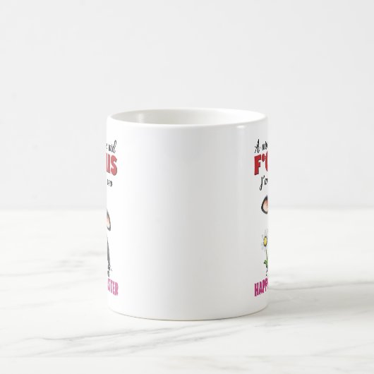 賢女が言ったことがある コーヒーマグカップ (中央)