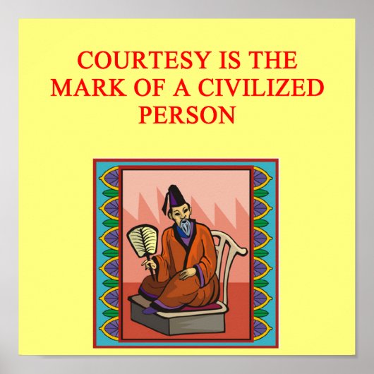 賢明な中国の諺 ポスター (正面)