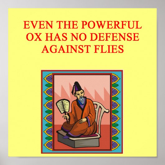 賢明な中国の諺 ポスター (正面)